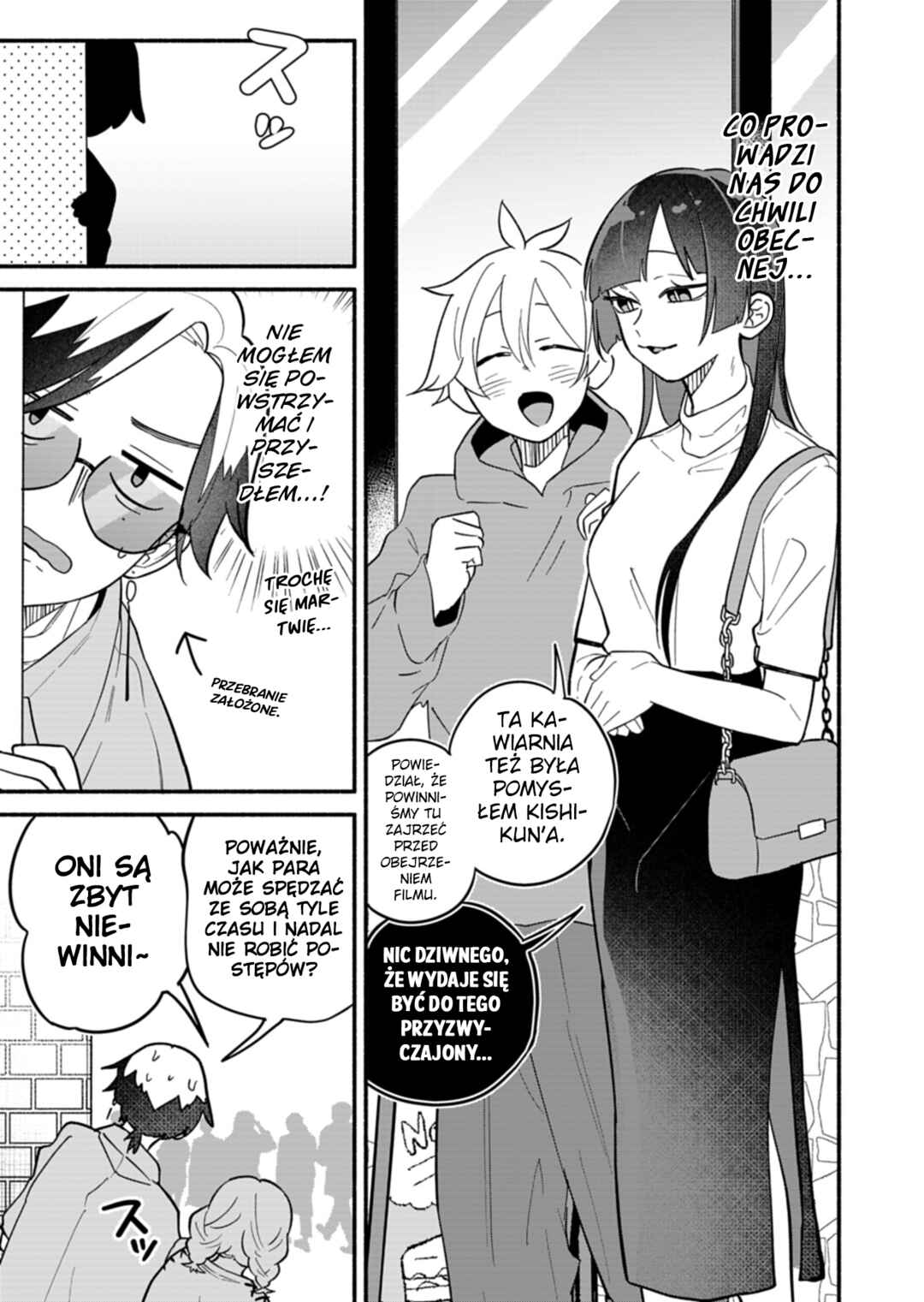 Boku no Ikezu na Konyakusha Chapter 8 - Page 7