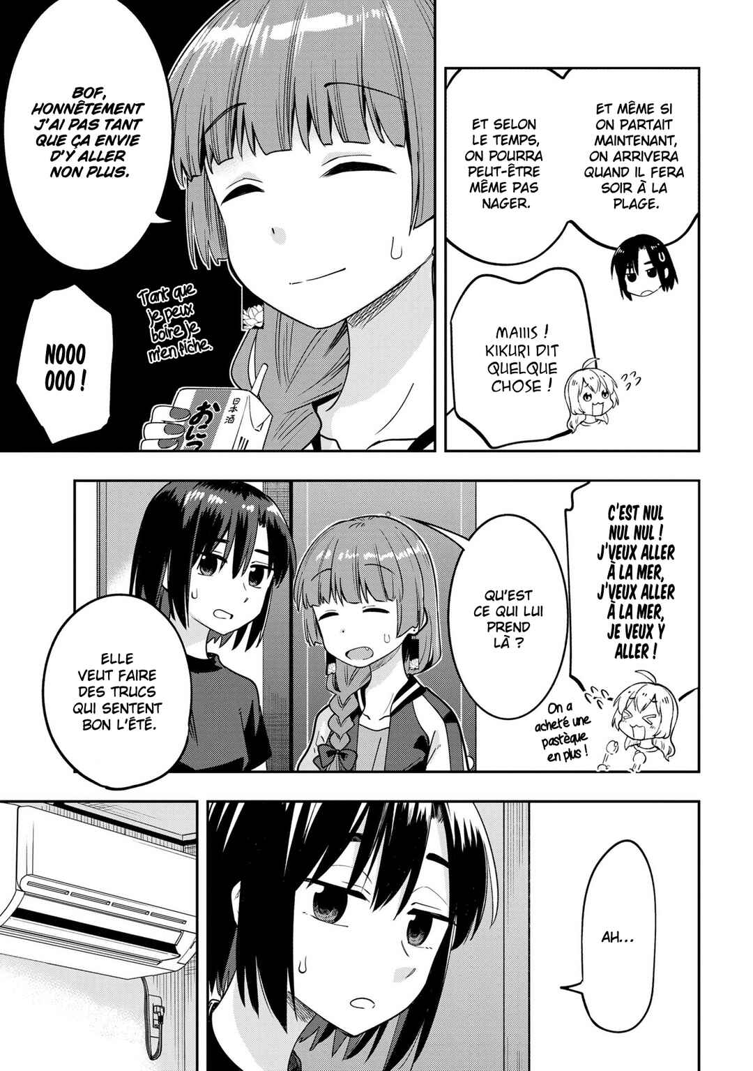 Bocchi the Rock! Gaiden: Hiroi Kikuri no Fukazake Nikki Chapter 6 - Page 13