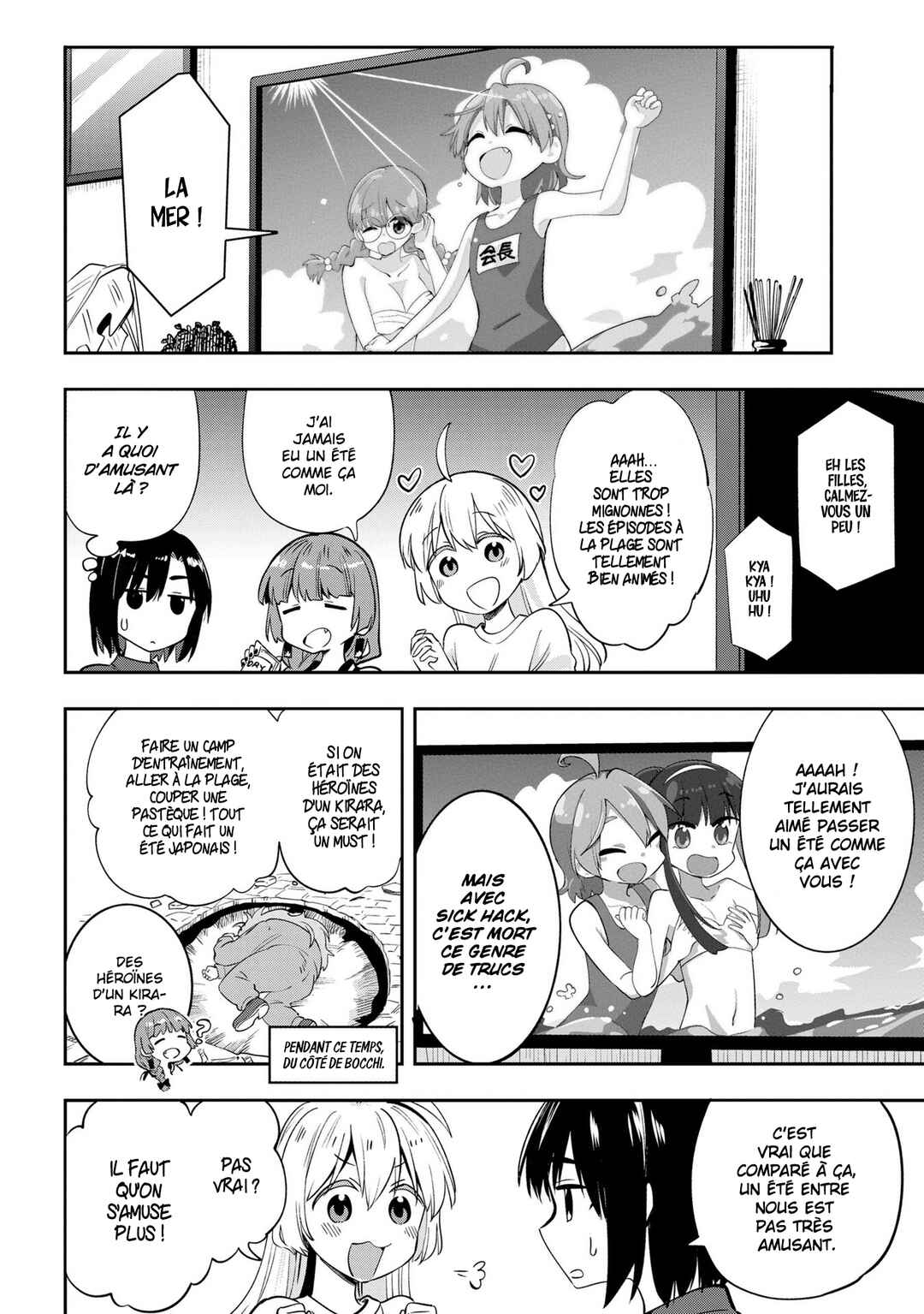 Bocchi the Rock! Gaiden: Hiroi Kikuri no Fukazake Nikki Chapter 6 - Page 16