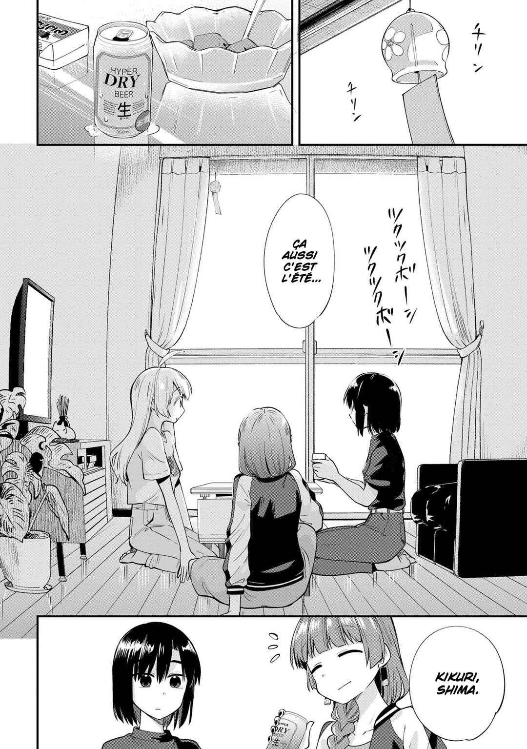 Bocchi the Rock! Gaiden: Hiroi Kikuri no Fukazake Nikki Chapter 6 - Page 18