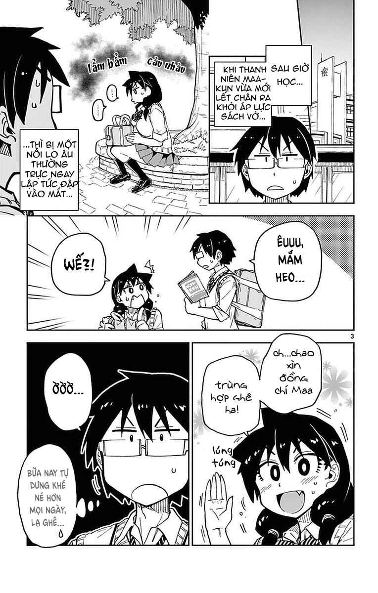 Amano Megumi wa Sukidarake! Chapter 43 - Page 4
