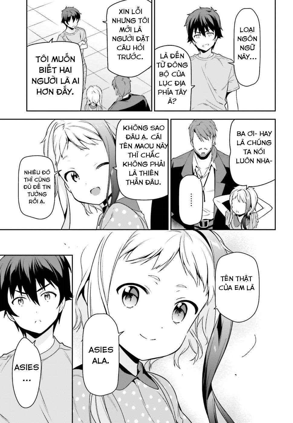 Hataraku Maou-sama! Chapter 73 - Page 5
