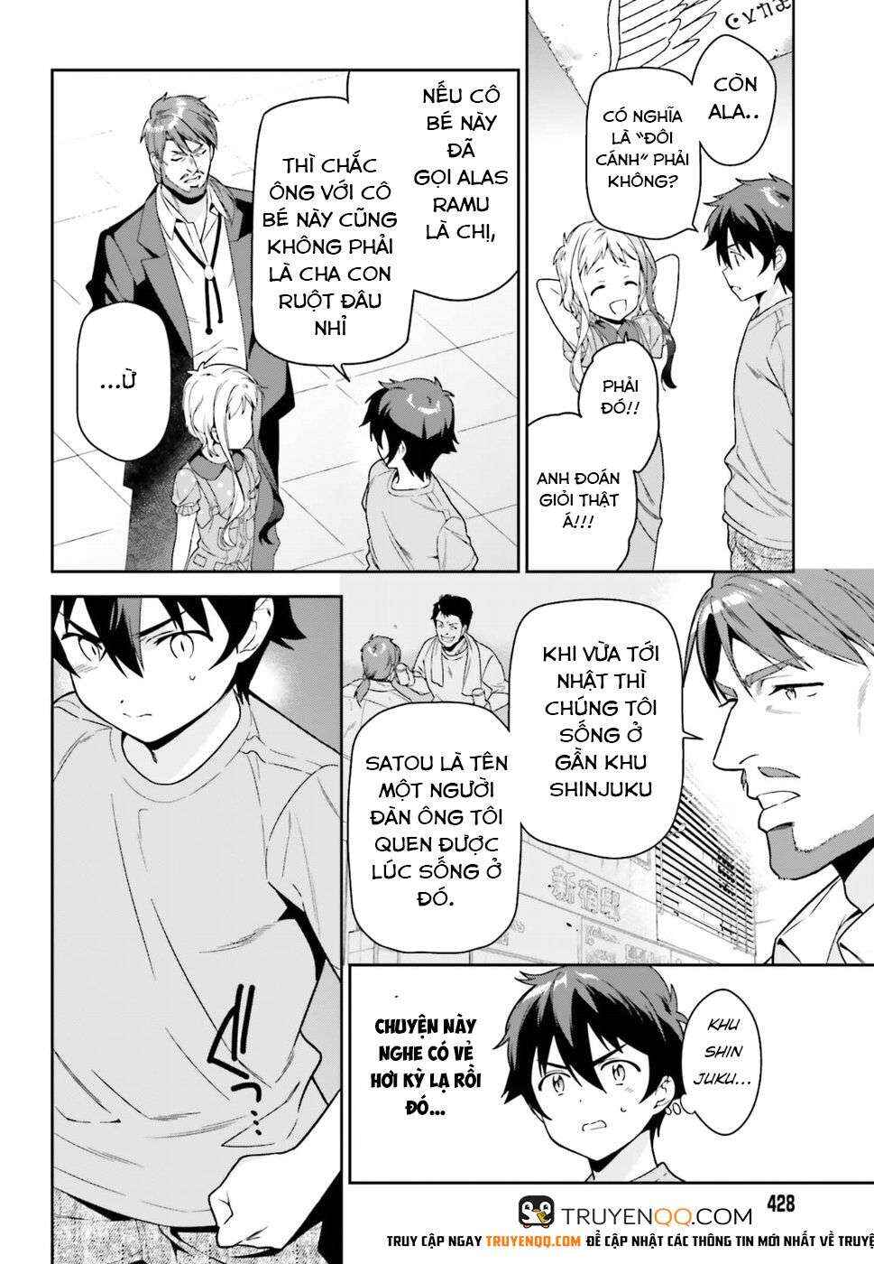 Hataraku Maou-sama! Chapter 73 - Page 6