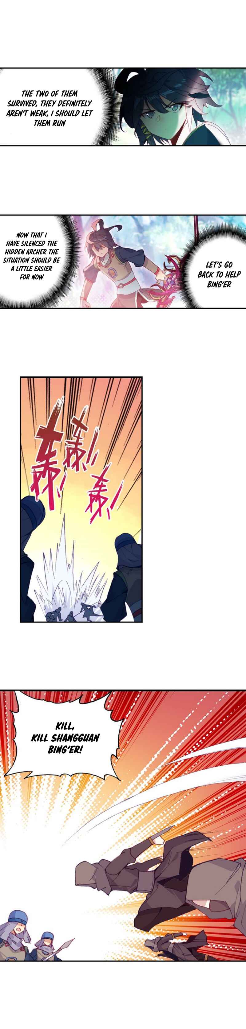 Heavenly Jewel Master Chapter 35 - Page 4