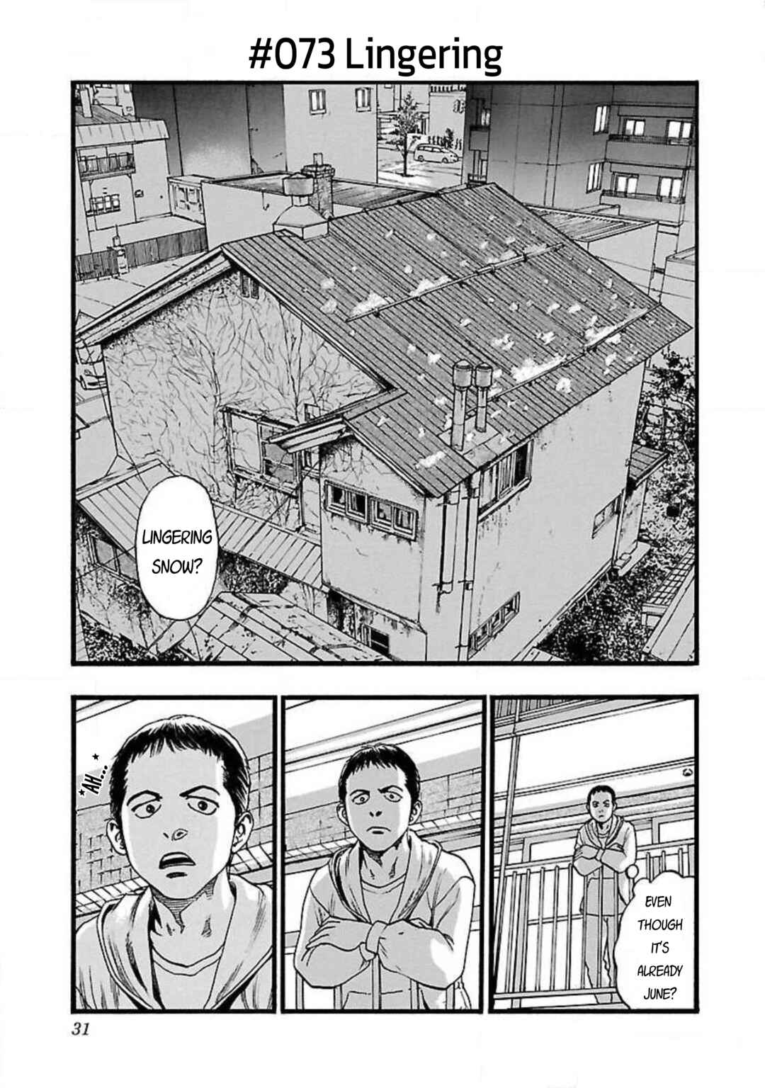 Fuan no Tane* Chapter 73 - Page 1