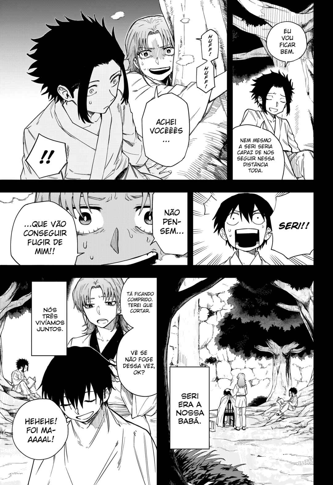 Ruirui Senki Chapter 14 - Page 6
