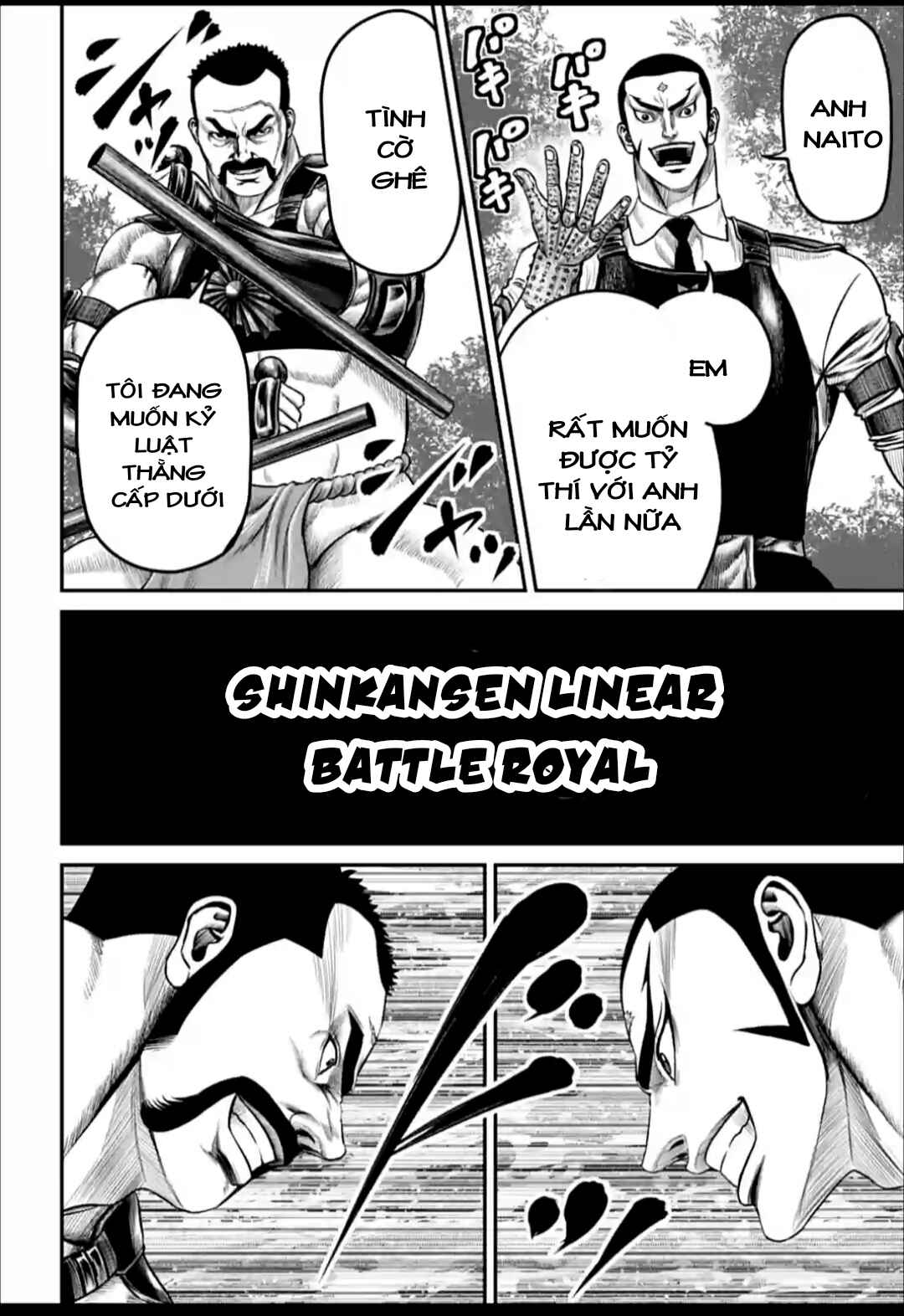 Tokyo Duel Chapter 166 - Page 12