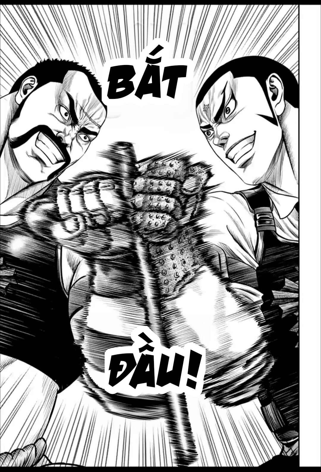 Tokyo Duel Chapter 166 - Page 13
