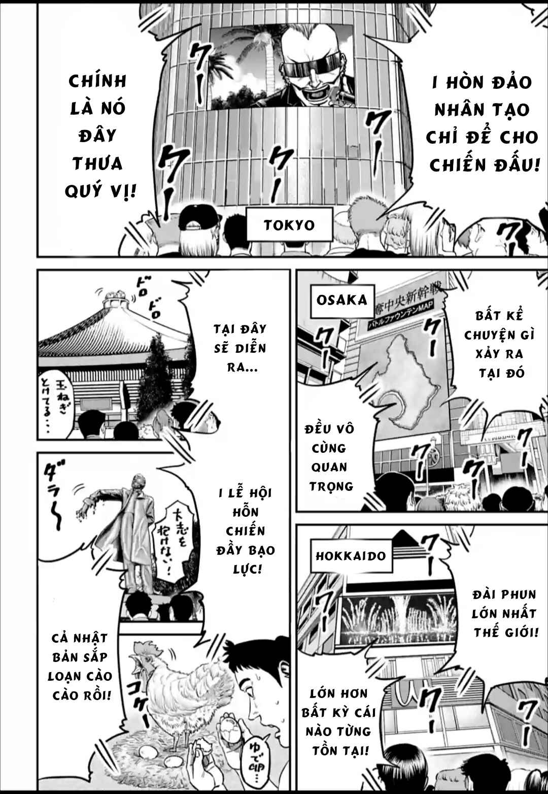 Tokyo Duel Chapter 166 - Page 2