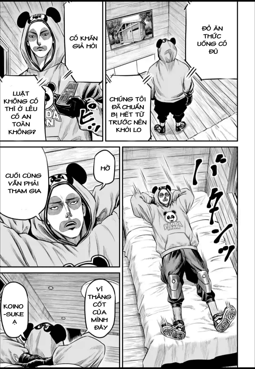 Tokyo Duel Chapter 166 - Page 4