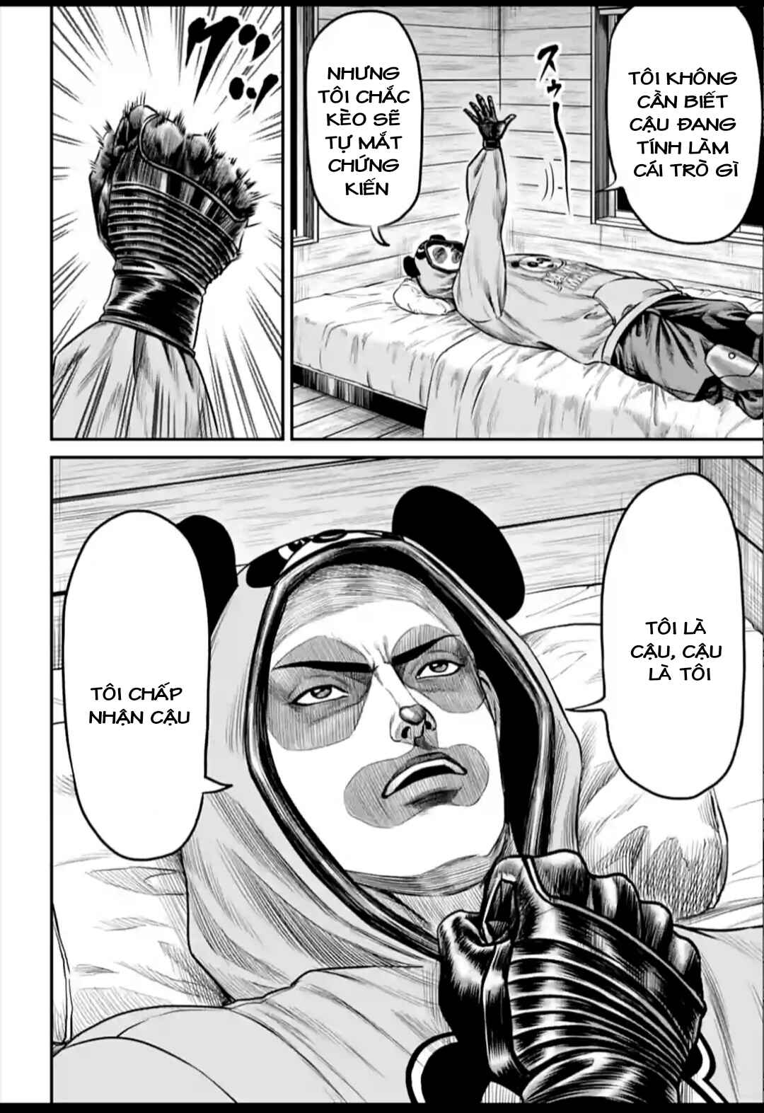 Tokyo Duel Chapter 166 - Page 5
