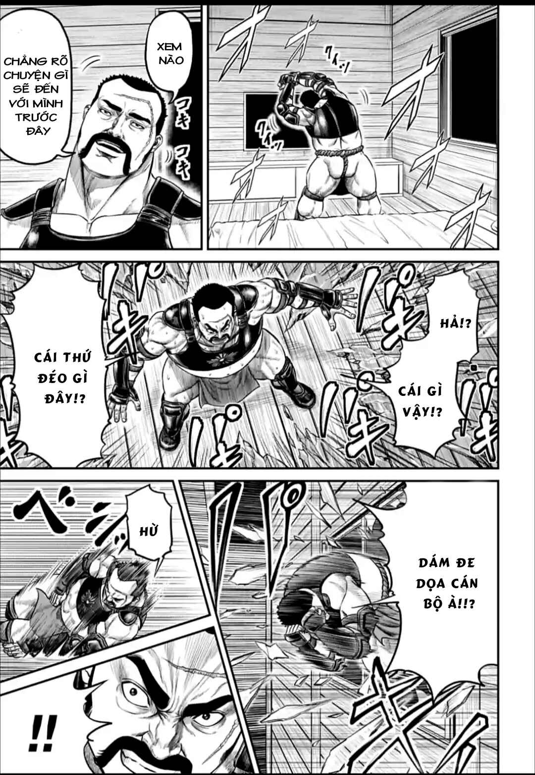 Tokyo Duel Chapter 166 - Page 9