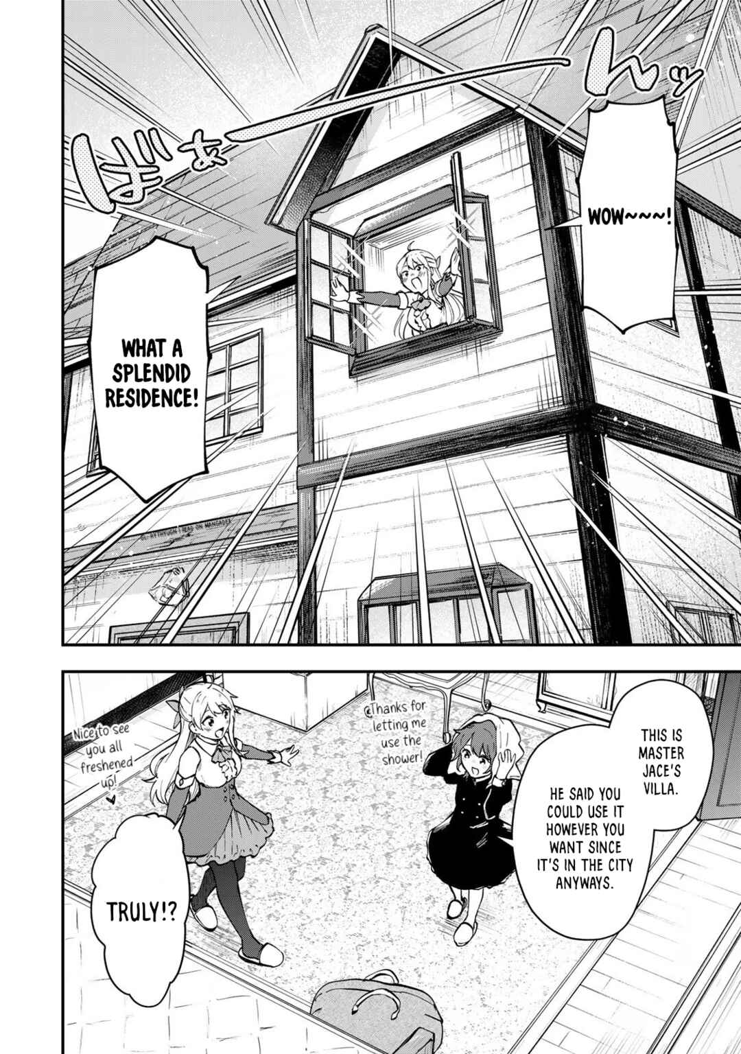 [Pakupaku desu wa] Tsuihou Sareta Ojou-sama no "Monster wo Taberu Hodo Tsuyoku Naru" Skill wa, 1-shoku de 1 Level Up Suru Zendai Mimon no Saikyou Skill deshita. 3-nichi de Jinrui Saikyou ni Narimashita wa! Chapter 6 - Page 16