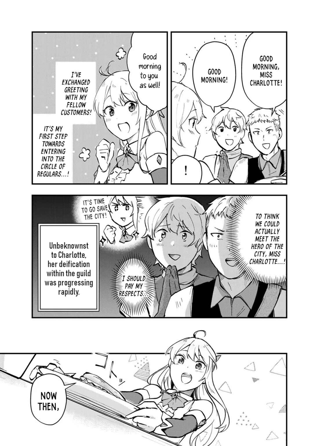 [Pakupaku desu wa] Tsuihou Sareta Ojou-sama no "Monster wo Taberu Hodo Tsuyoku Naru" Skill wa, 1-shoku de 1 Level Up Suru Zendai Mimon no Saikyou Skill deshita. 3-nichi de Jinrui Saikyou ni Narimashita wa! Chapter 6 - Page 3