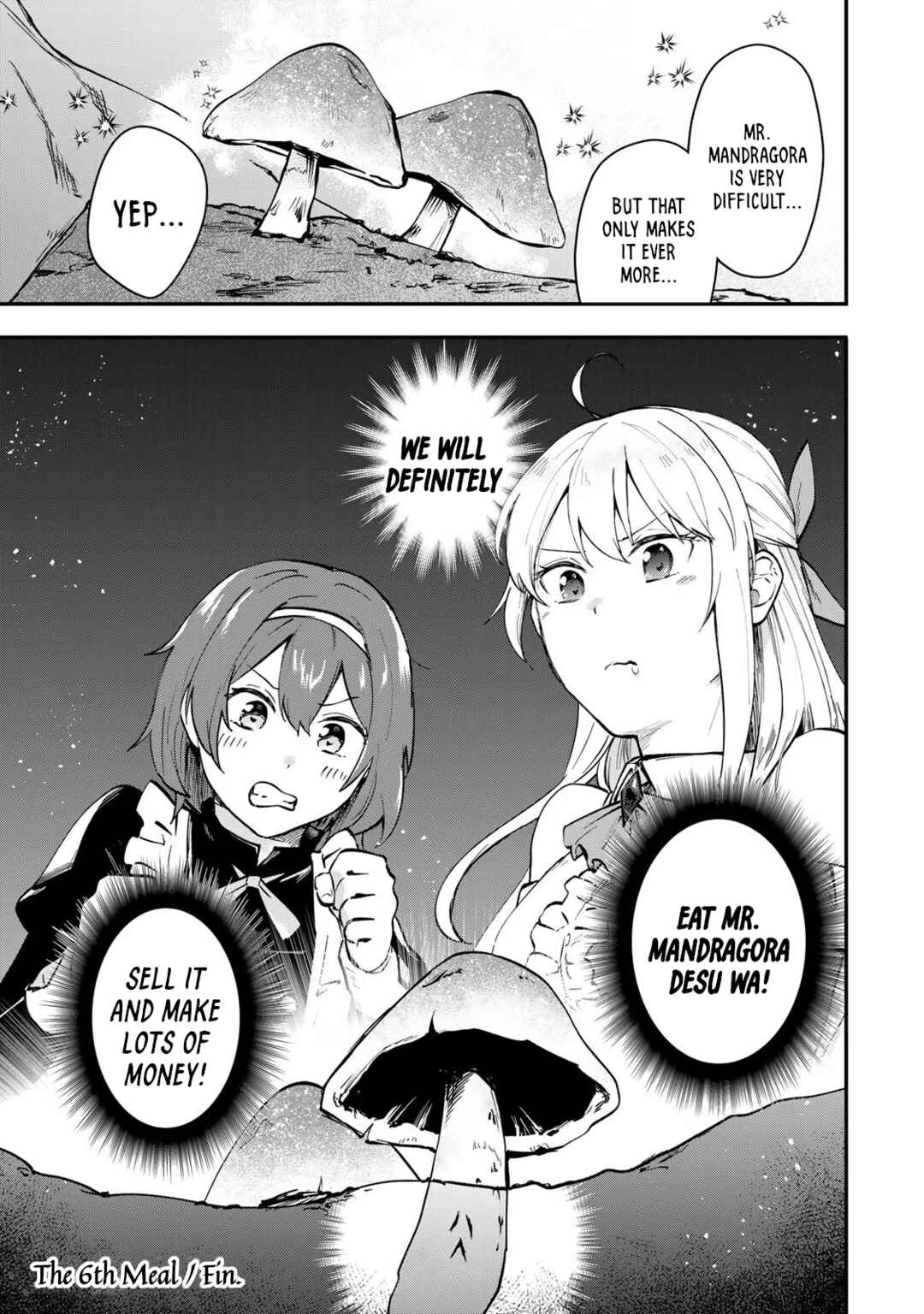 [Pakupaku desu wa] Tsuihou Sareta Ojou-sama no "Monster wo Taberu Hodo Tsuyoku Naru" Skill wa, 1-shoku de 1 Level Up Suru Zendai Mimon no Saikyou Skill deshita. 3-nichi de Jinrui Saikyou ni Narimashita wa! Chapter 6 - Page 35