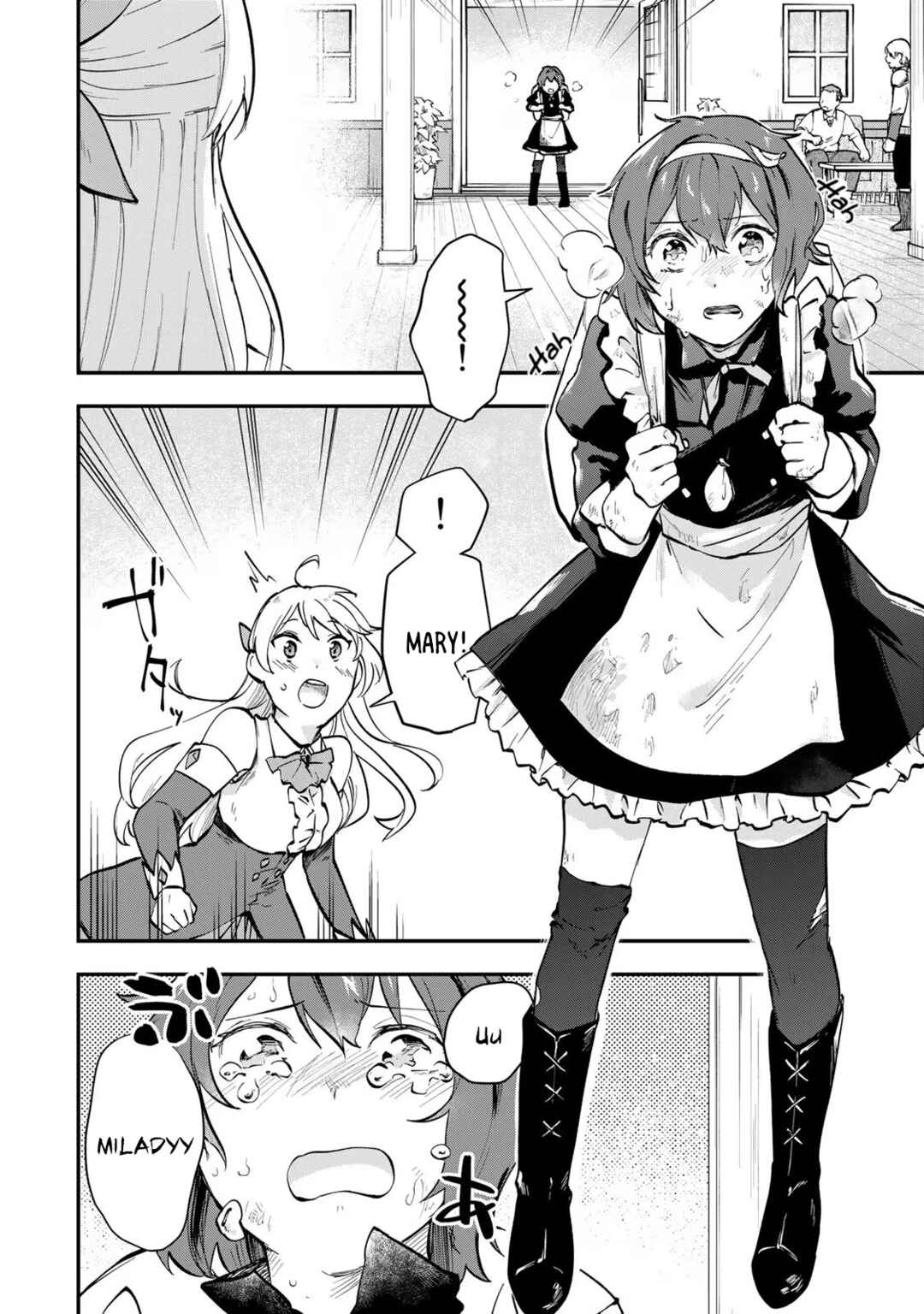 [Pakupaku desu wa] Tsuihou Sareta Ojou-sama no "Monster wo Taberu Hodo Tsuyoku Naru" Skill wa, 1-shoku de 1 Level Up Suru Zendai Mimon no Saikyou Skill deshita. 3-nichi de Jinrui Saikyou ni Narimashita wa! Chapter 6 - Page 6