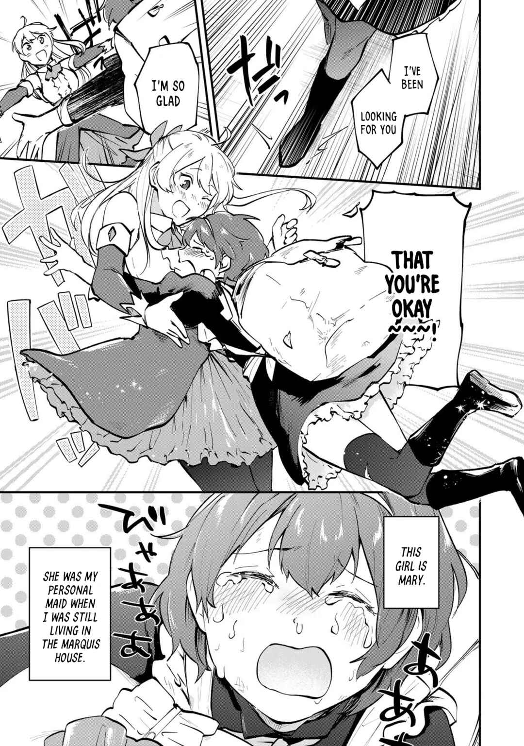 [Pakupaku desu wa] Tsuihou Sareta Ojou-sama no "Monster wo Taberu Hodo Tsuyoku Naru" Skill wa, 1-shoku de 1 Level Up Suru Zendai Mimon no Saikyou Skill deshita. 3-nichi de Jinrui Saikyou ni Narimashita wa! Chapter 6 - Page 7