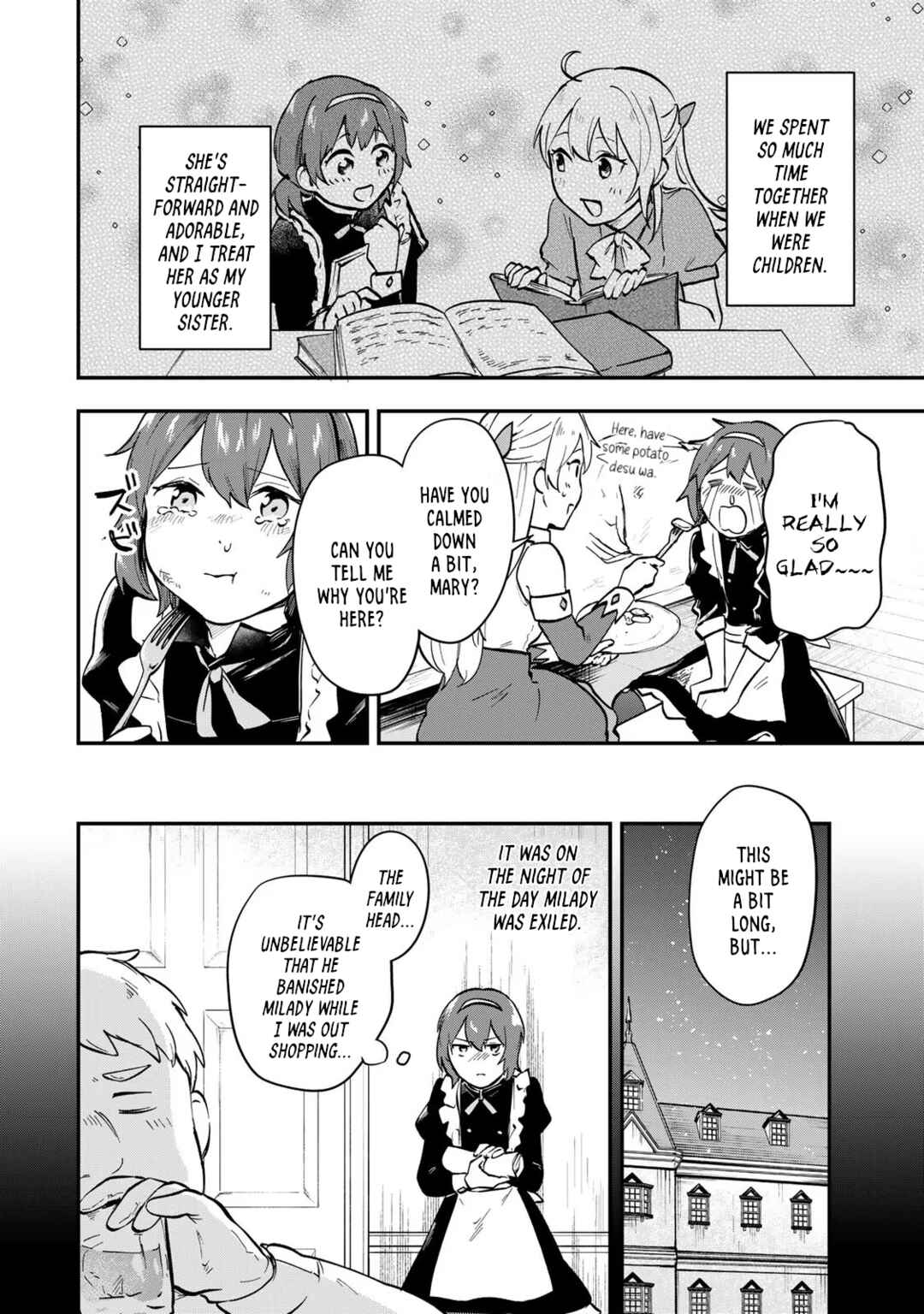 [Pakupaku desu wa] Tsuihou Sareta Ojou-sama no "Monster wo Taberu Hodo Tsuyoku Naru" Skill wa, 1-shoku de 1 Level Up Suru Zendai Mimon no Saikyou Skill deshita. 3-nichi de Jinrui Saikyou ni Narimashita wa! Chapter 6 - Page 8