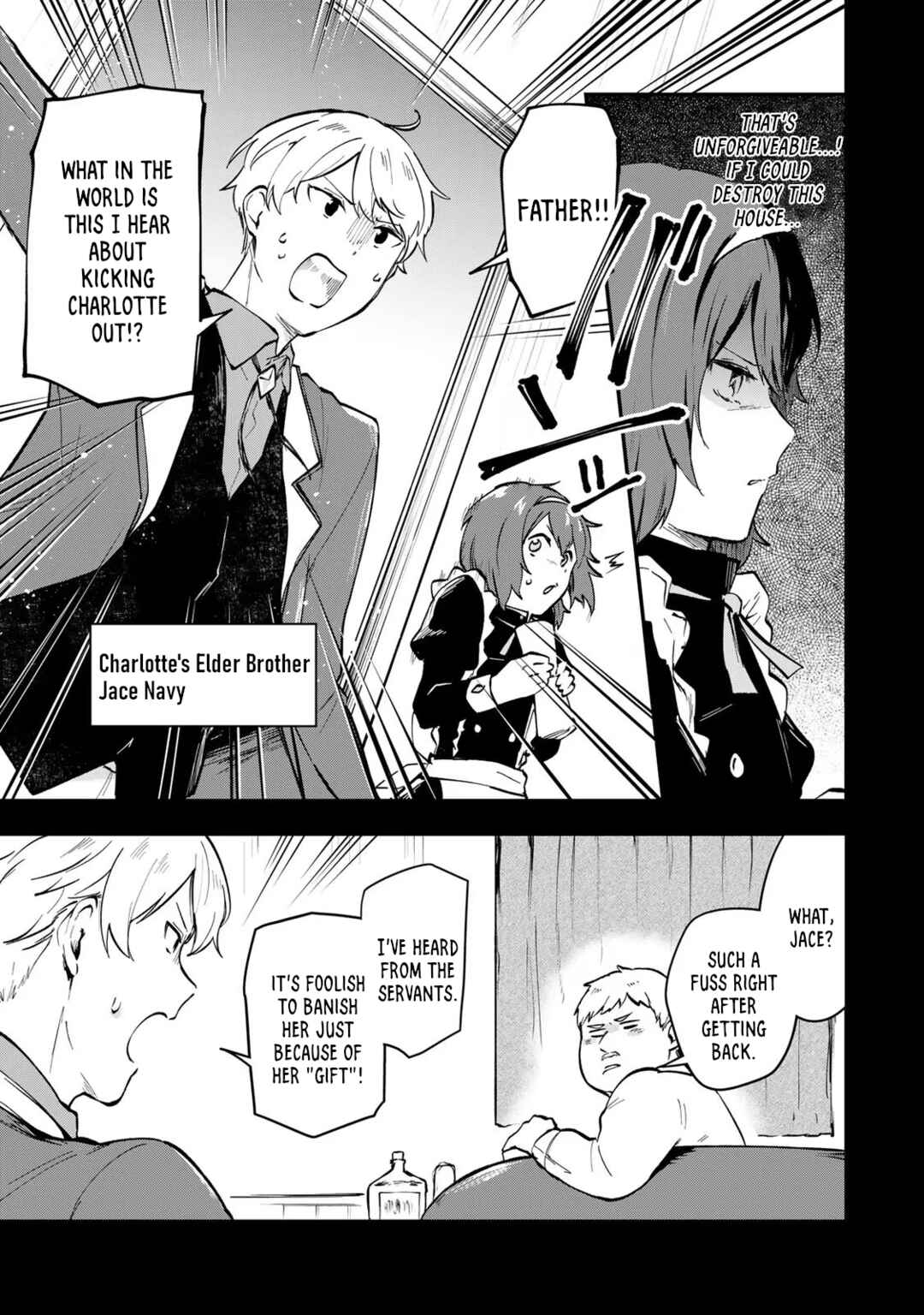 [Pakupaku desu wa] Tsuihou Sareta Ojou-sama no "Monster wo Taberu Hodo Tsuyoku Naru" Skill wa, 1-shoku de 1 Level Up Suru Zendai Mimon no Saikyou Skill deshita. 3-nichi de Jinrui Saikyou ni Narimashita wa! Chapter 6 - Page 9