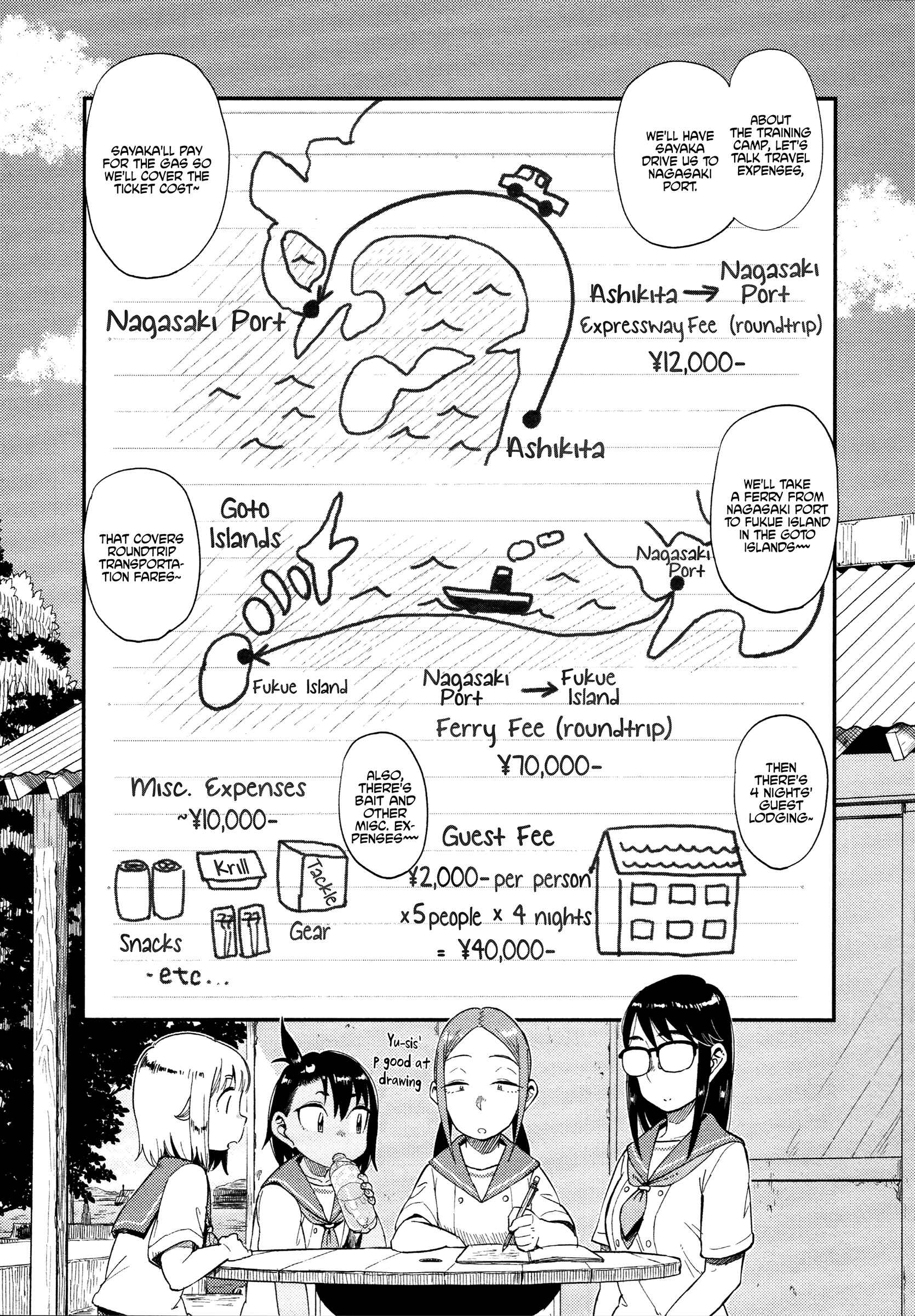 Houkago Teibou Nisshi Chapter 32 - Page 10