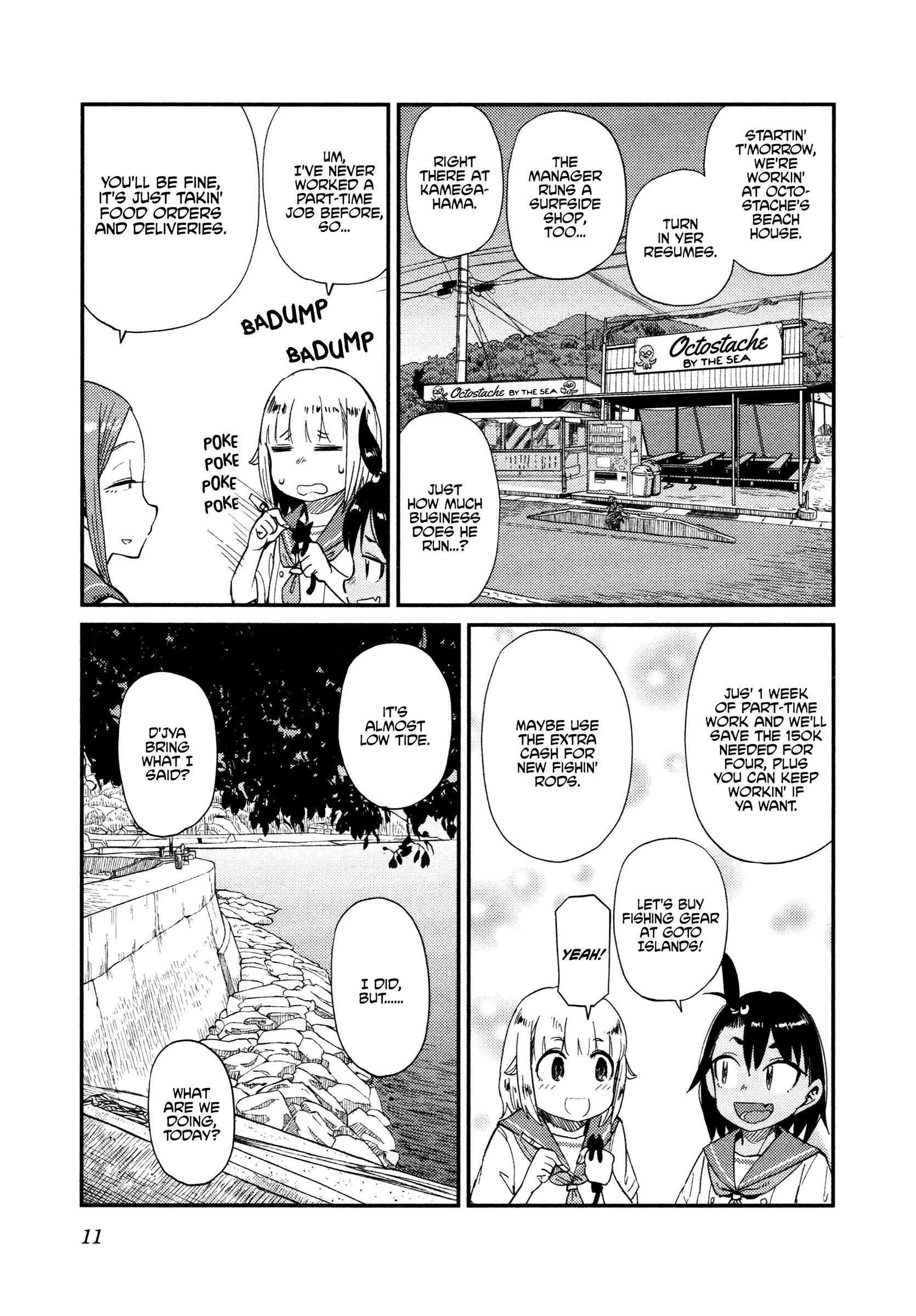 Houkago Teibou Nisshi Chapter 32 - Page 12