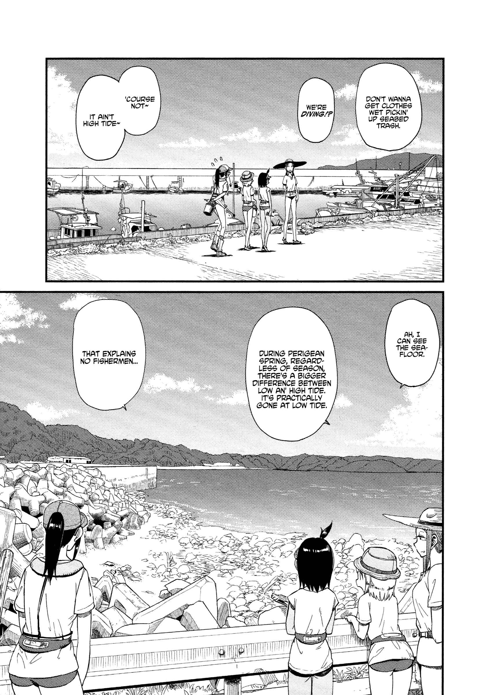 Houkago Teibou Nisshi Chapter 32 - Page 14