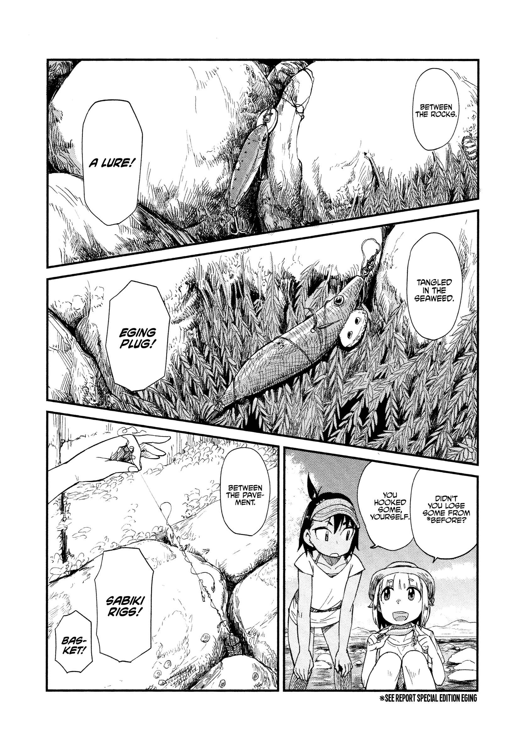Houkago Teibou Nisshi Chapter 32 - Page 17