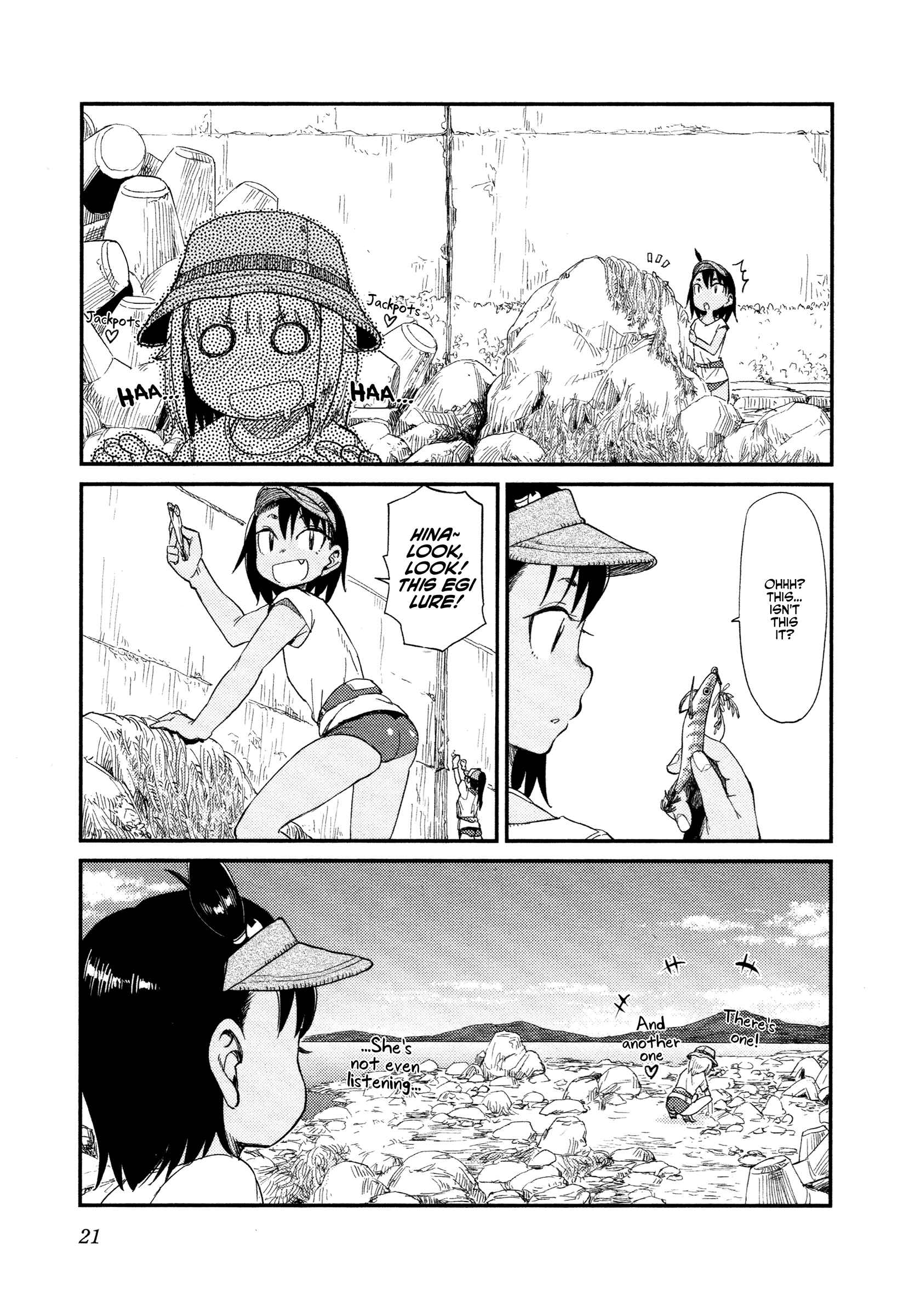 Houkago Teibou Nisshi Chapter 32 - Page 22