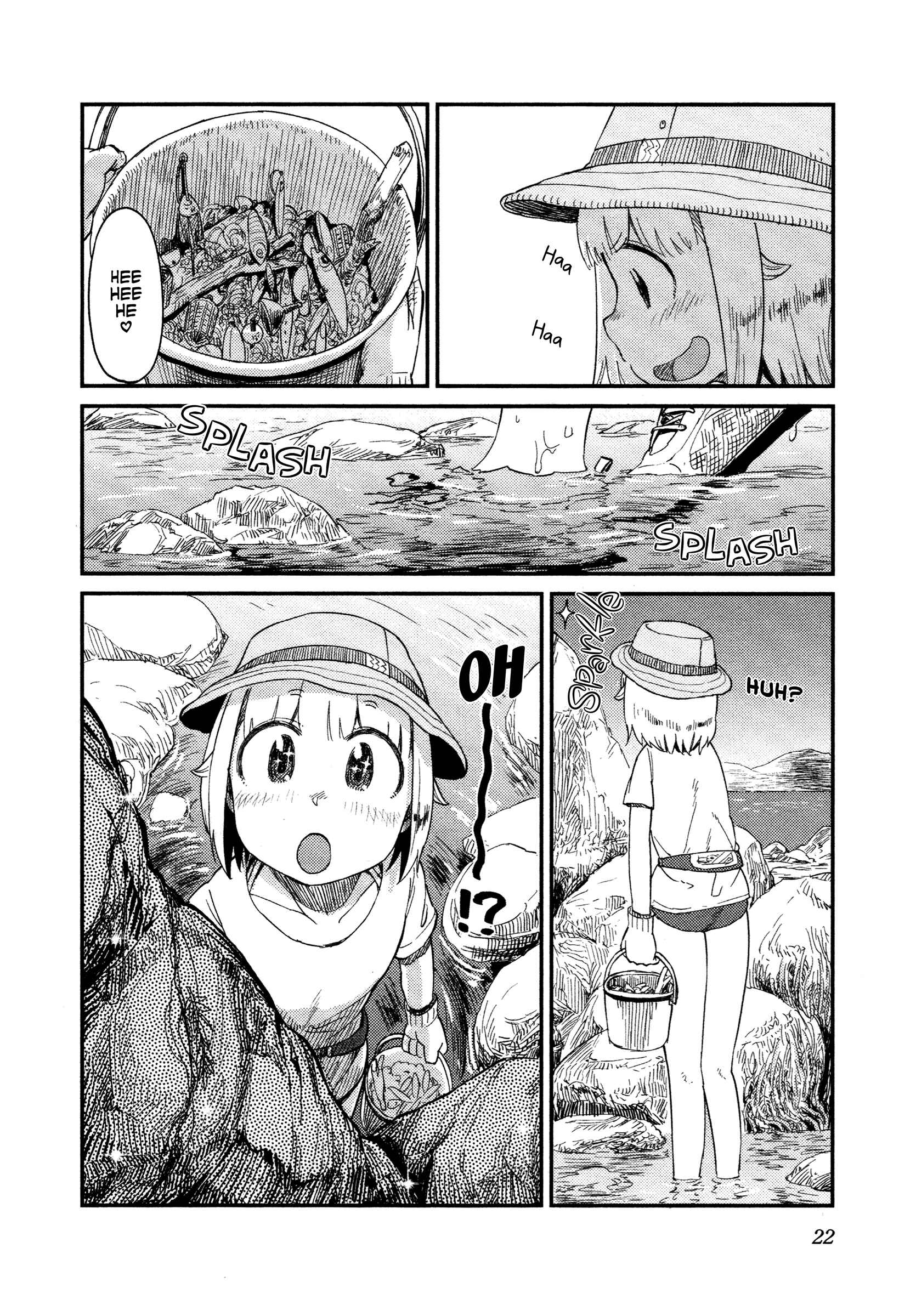 Houkago Teibou Nisshi Chapter 32 - Page 23