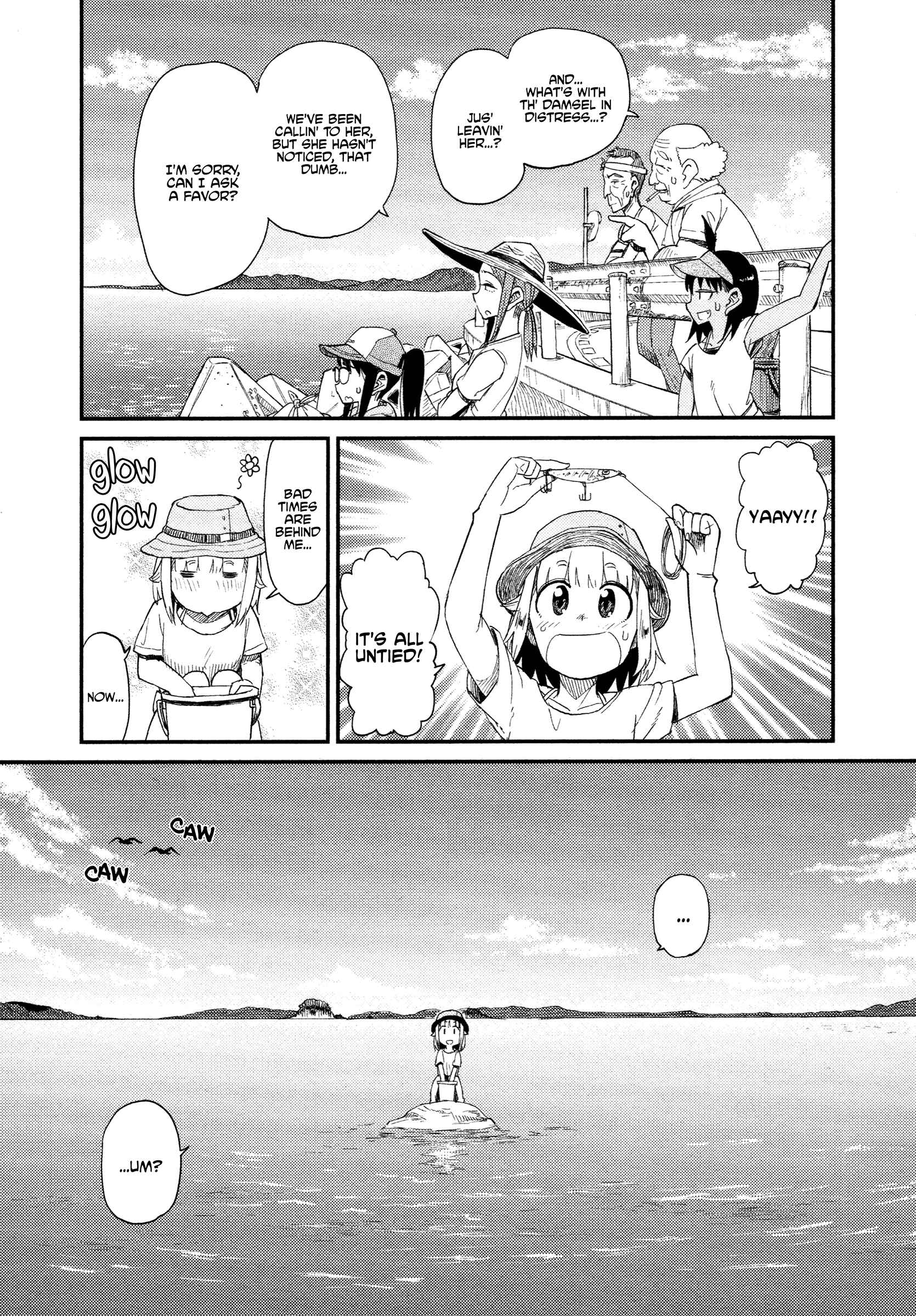Houkago Teibou Nisshi Chapter 32 - Page 26
