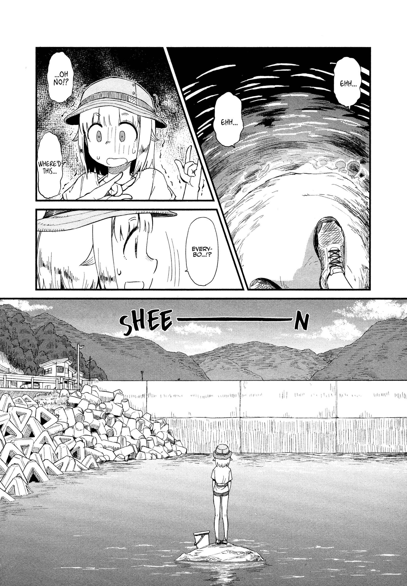 Houkago Teibou Nisshi Chapter 32 - Page 27