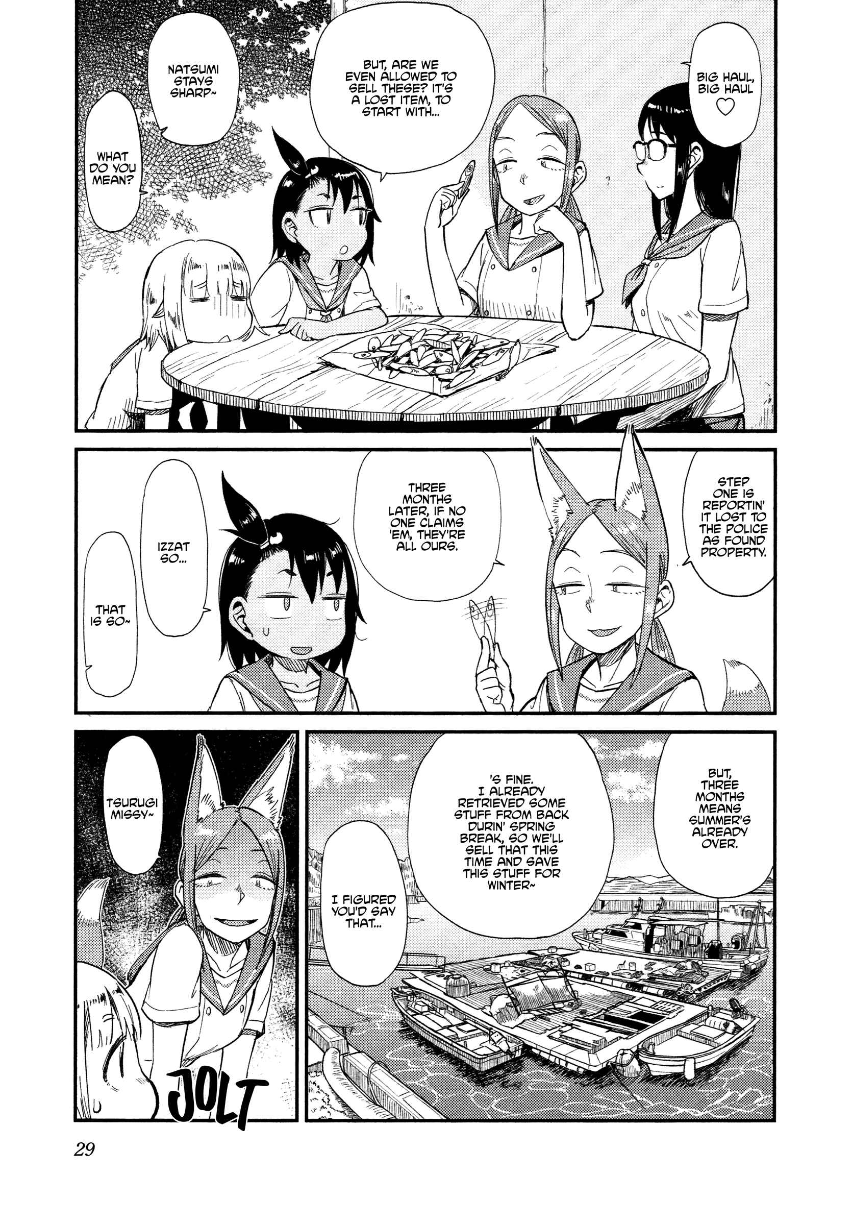 Houkago Teibou Nisshi Chapter 32 - Page 30