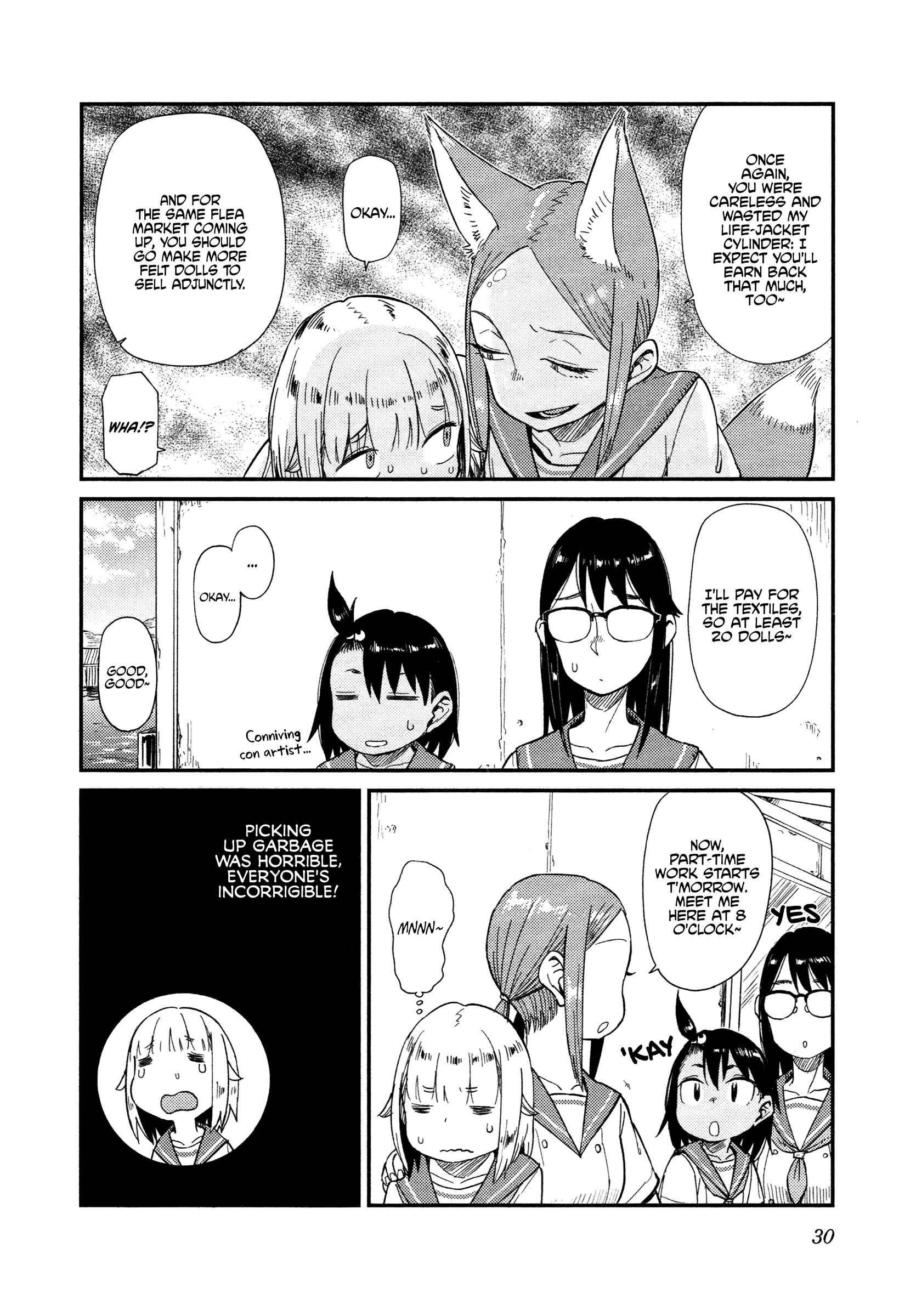 Houkago Teibou Nisshi Chapter 32 - Page 31