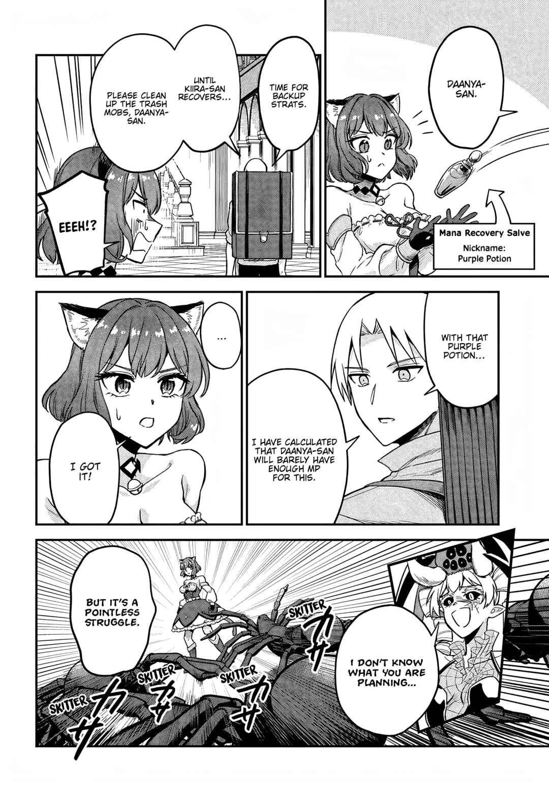 RTA Sousha wa Game Sekai kara Kaerenai Chapter 9 - Page 10