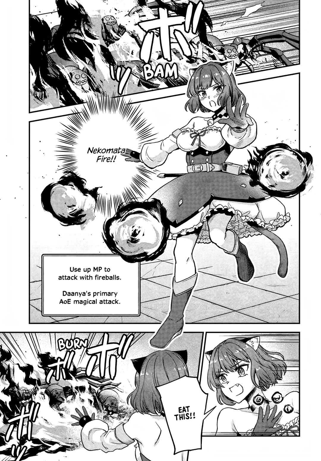 RTA Sousha wa Game Sekai kara Kaerenai Chapter 9 - Page 11