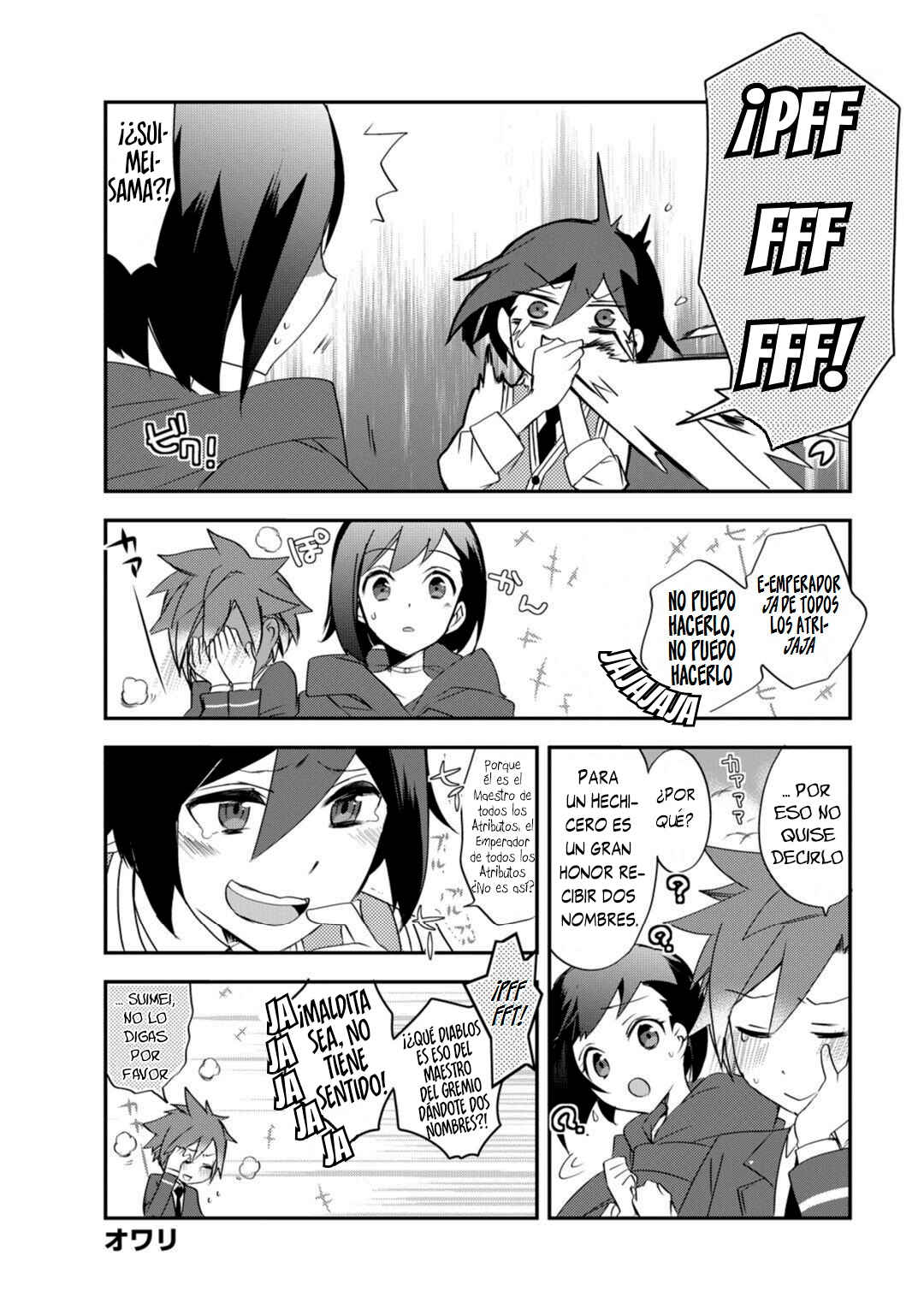 The Magic in this Other World is Too Far Behind! Chapter 5.5 - Page 11