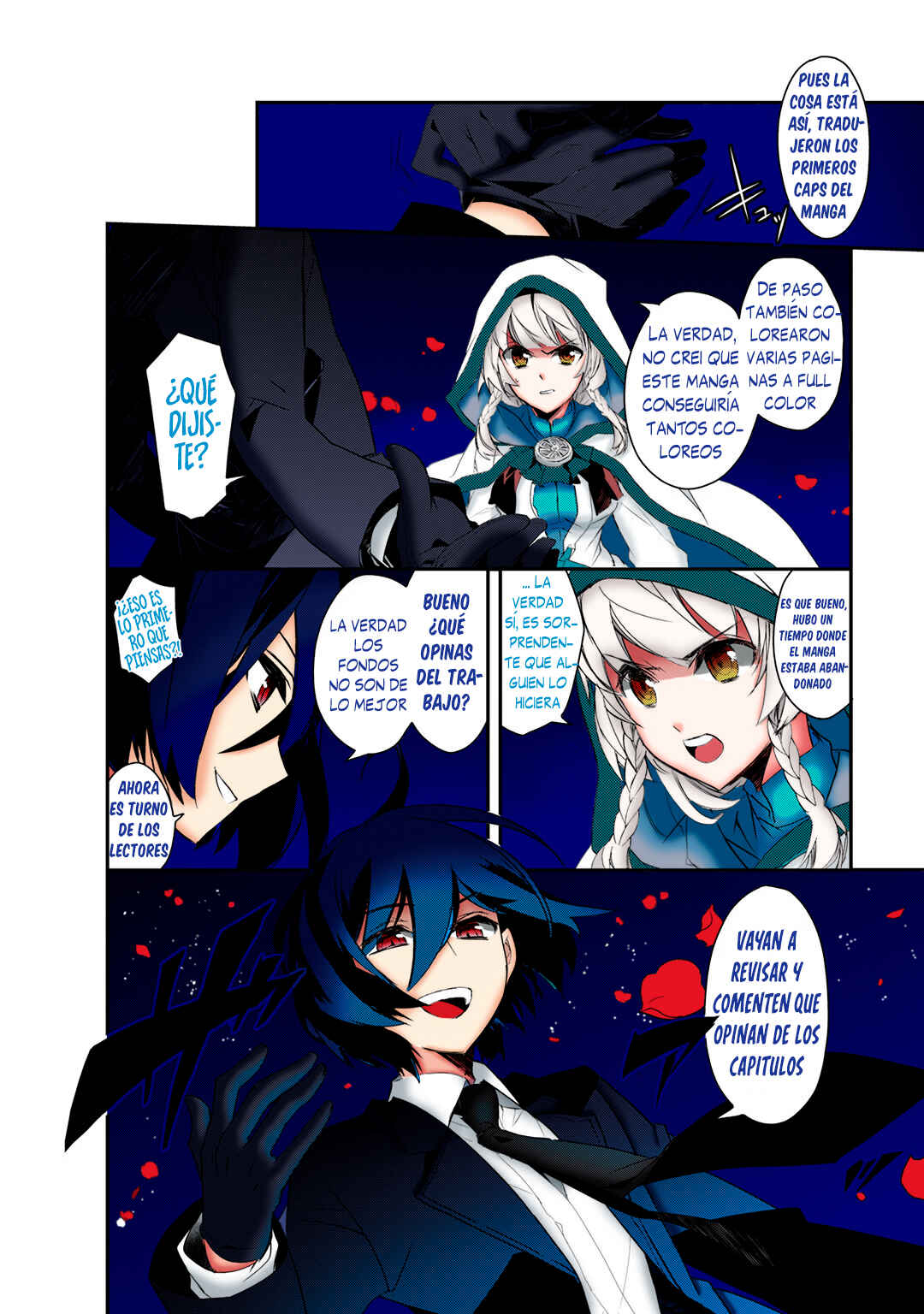 The Magic in this Other World is Too Far Behind! Chapter 5.5 - Page 20