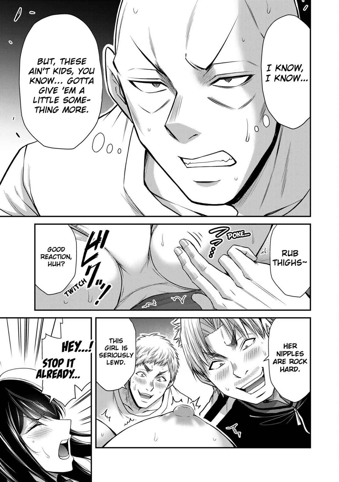 Guilty Circle Chapter 181 - Page 11