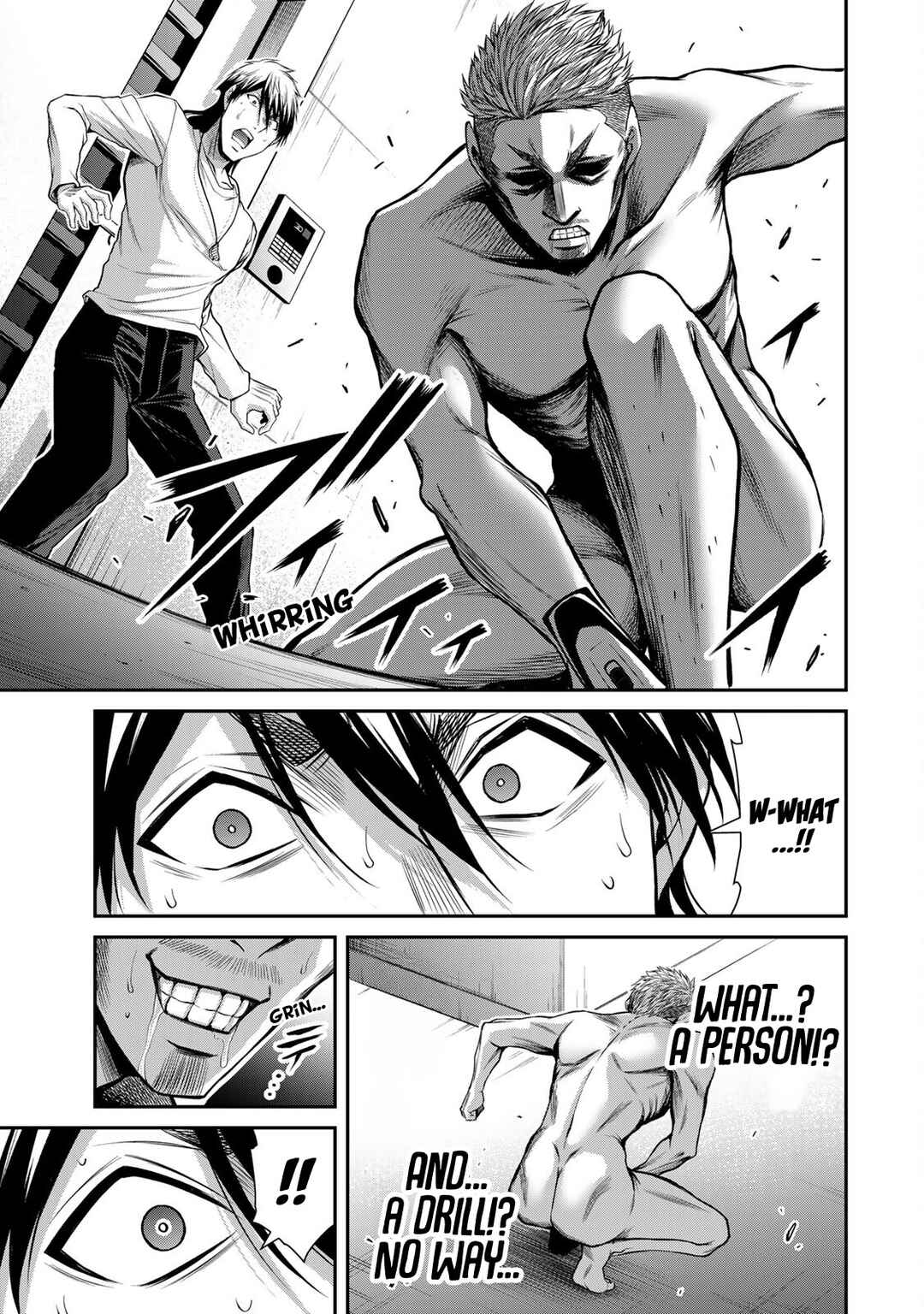 Guilty Circle Chapter 181 - Page 15