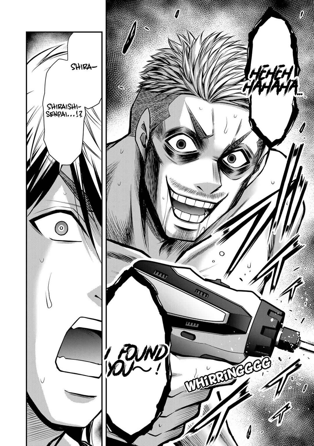Guilty Circle Chapter 181 - Page 16
