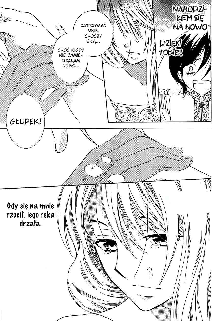 Soredemo Sekai wa Utsukushii Chapter 46 - Page 13