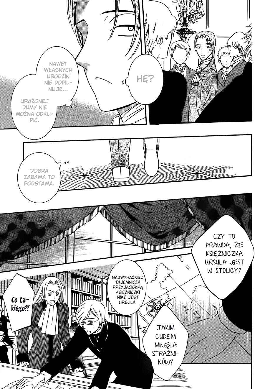 Soredemo Sekai wa Utsukushii Chapter 46 - Page 17