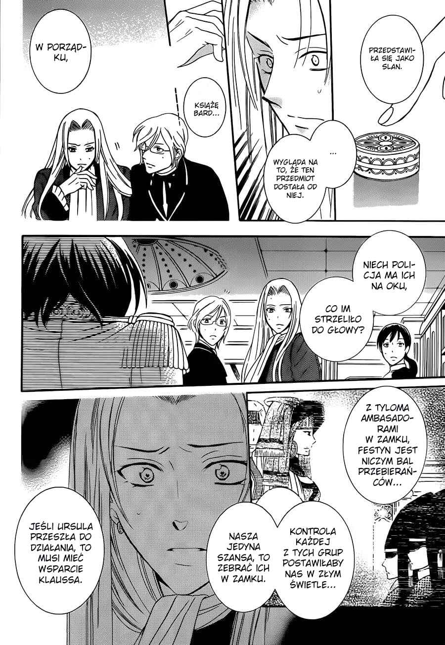 Soredemo Sekai wa Utsukushii Chapter 46 - Page 18