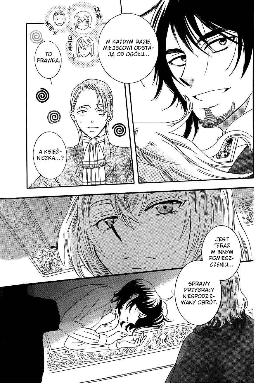 Soredemo Sekai wa Utsukushii Chapter 46 - Page 23