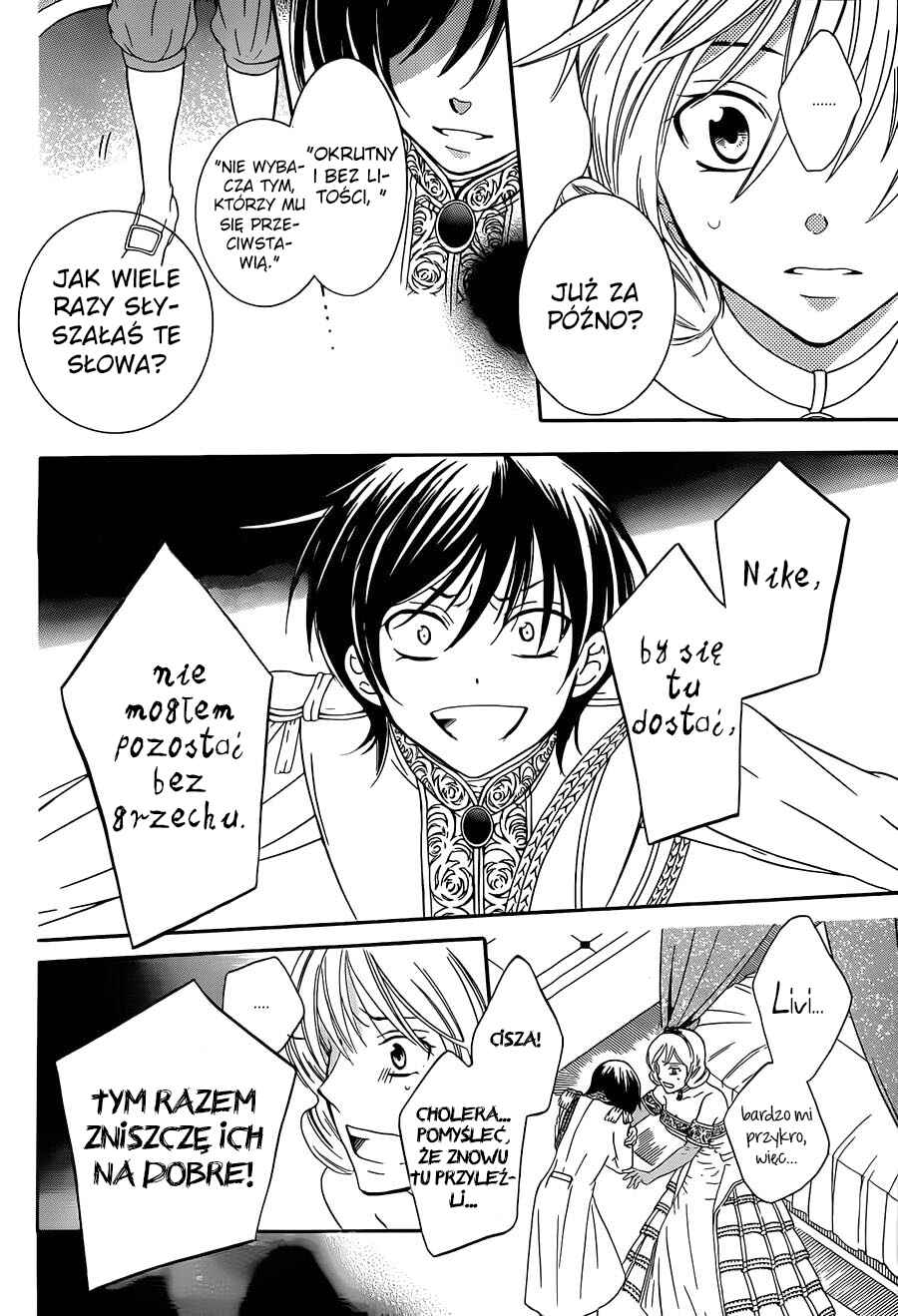 Soredemo Sekai wa Utsukushii Chapter 46 - Page 4