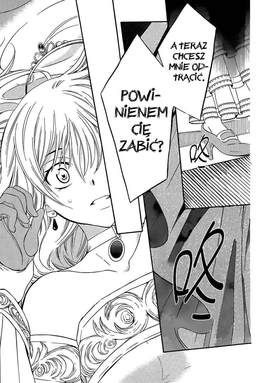 Soredemo Sekai wa Utsukushii Chapter 46 - Page 7