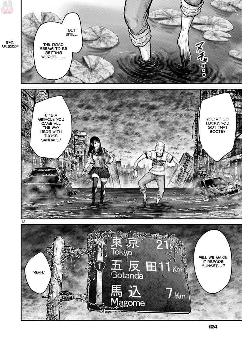 Alice on Border Road Chapter 26 - Page 12