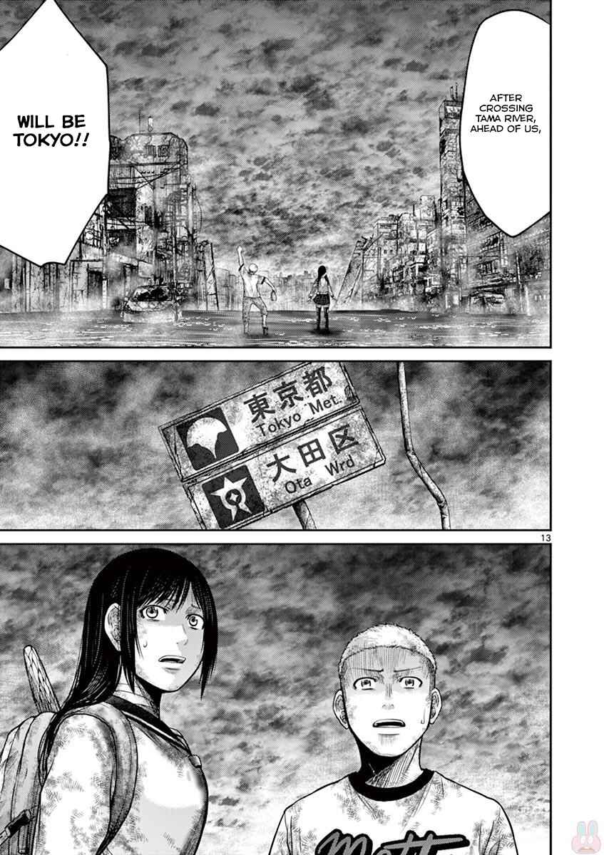 Alice on Border Road Chapter 26 - Page 13
