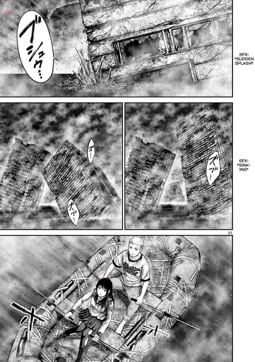 Alice on Border Road Chapter 26 - Page 20