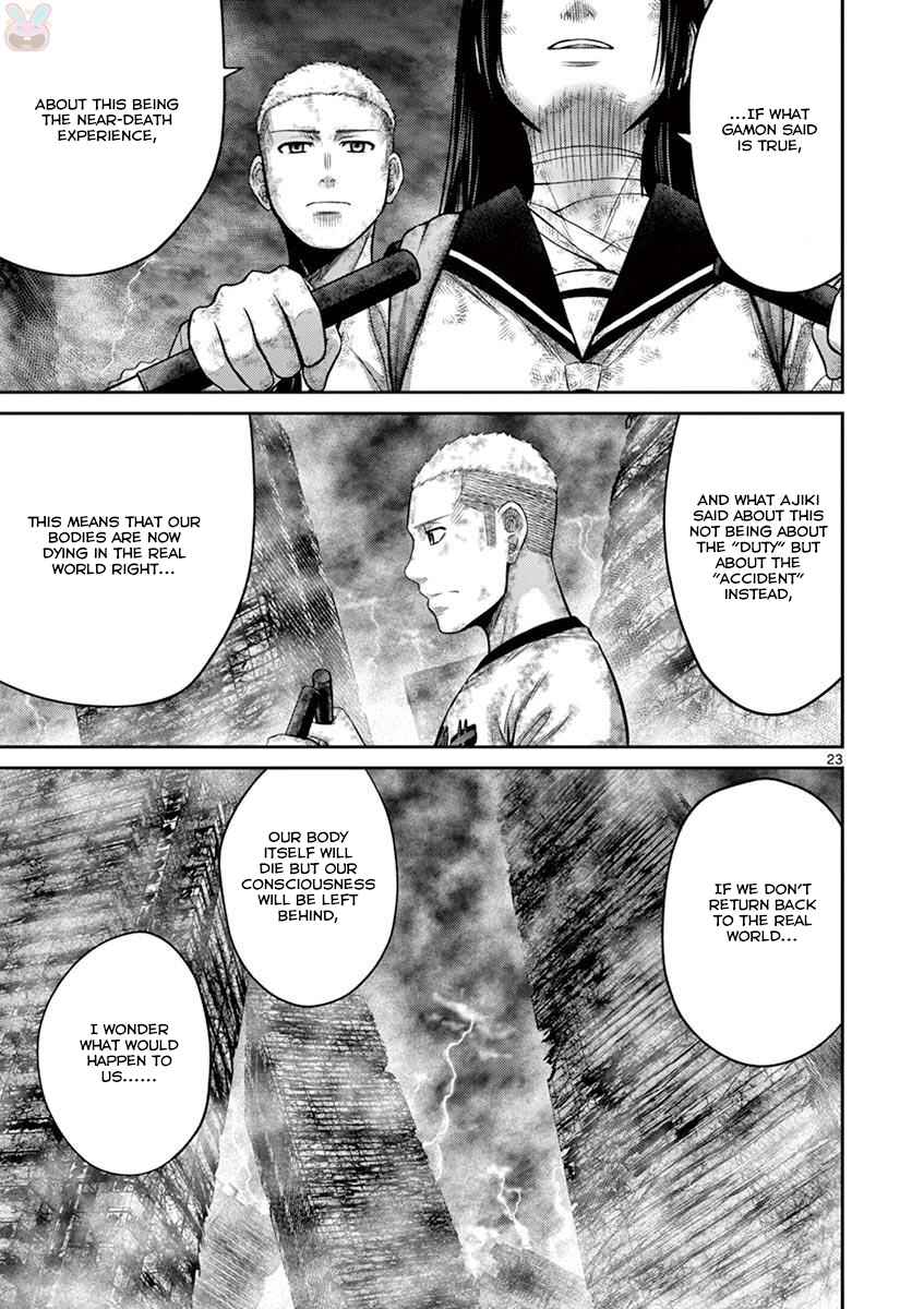 Alice on Border Road Chapter 26 - Page 22